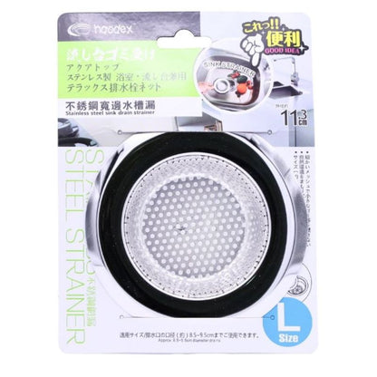 HAODEX STAINLESS STEEL SINK STRAINER 11.3CM